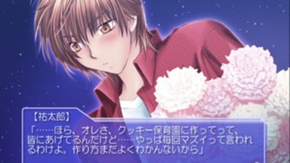 Скриншот 1 из Dessert Love: Sweet Plus