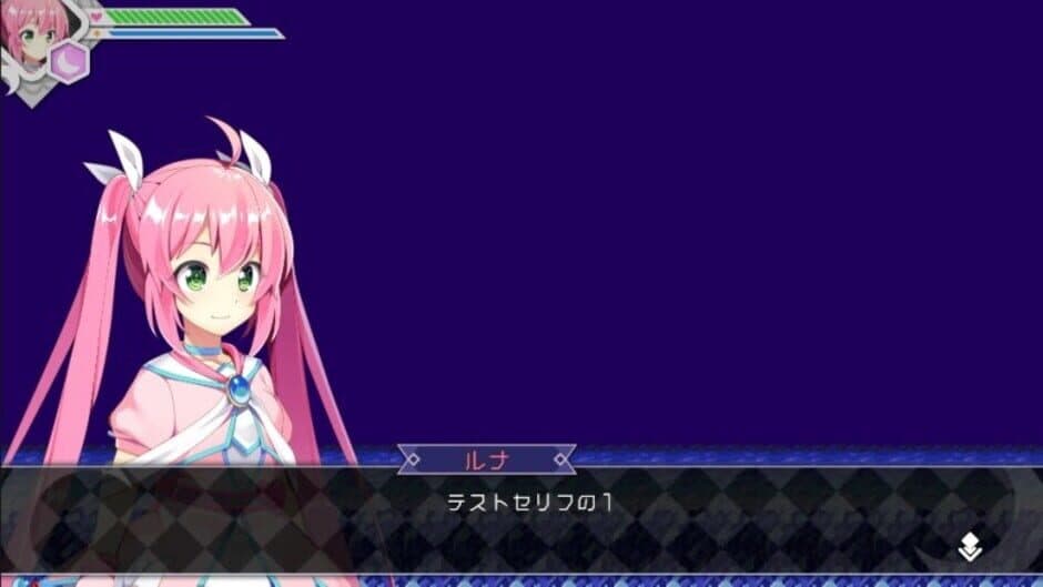 Скриншот 3 из ElementalMaster Luna: The Moon Goddess And Lost Memories