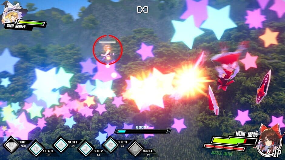 Скриншот 1 из Valkyrie of Phantasm