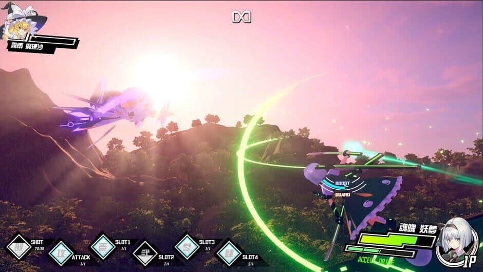 Скриншот 2 из Valkyrie of Phantasm