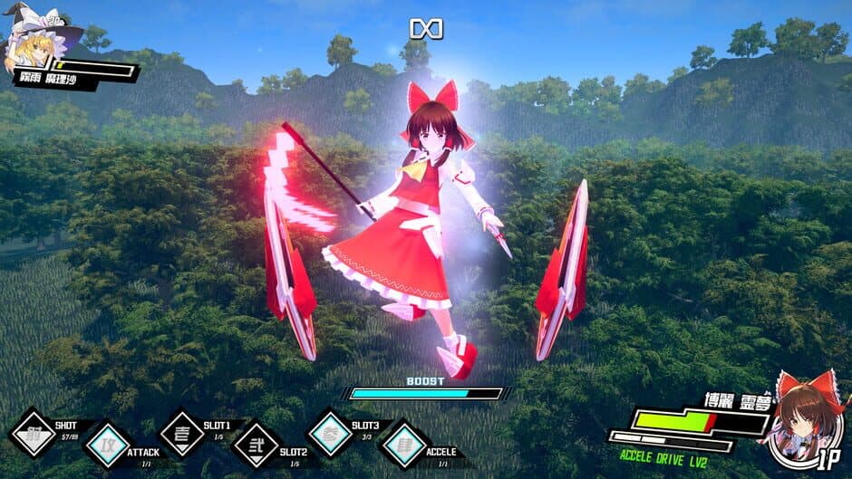 Скриншот 5 из Valkyrie of Phantasm