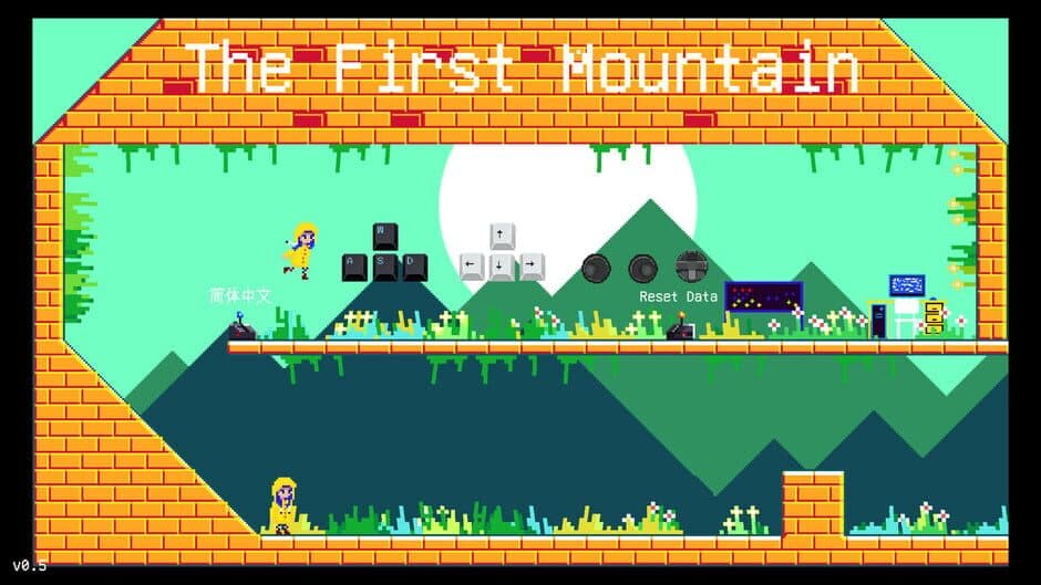 Скриншот 1 из The First Mountain