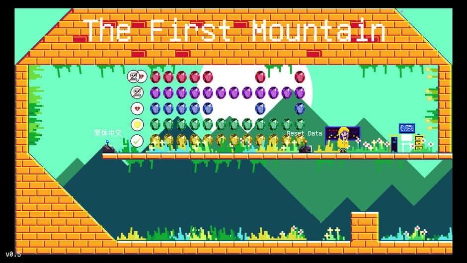 Скриншот 6 из The First Mountain