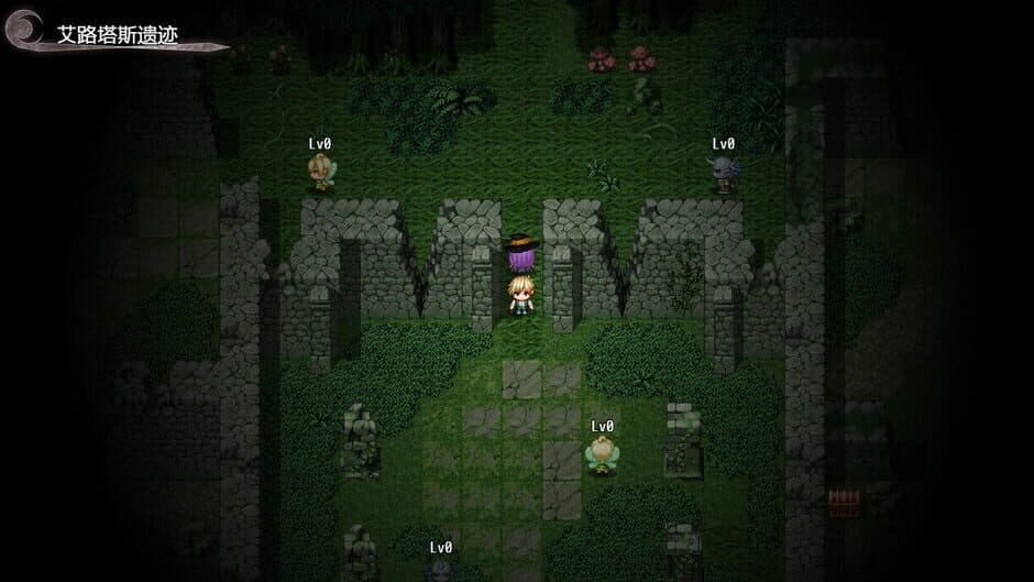 Скриншот 3 из Witch Amelia