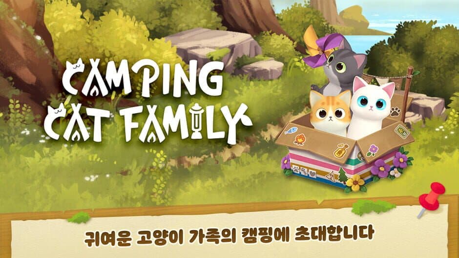 Скриншот 7 из Camping Cat Family