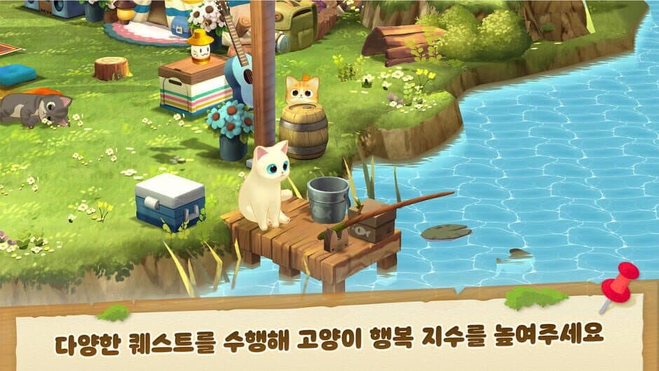Скриншот 2 из Camping Cat Family