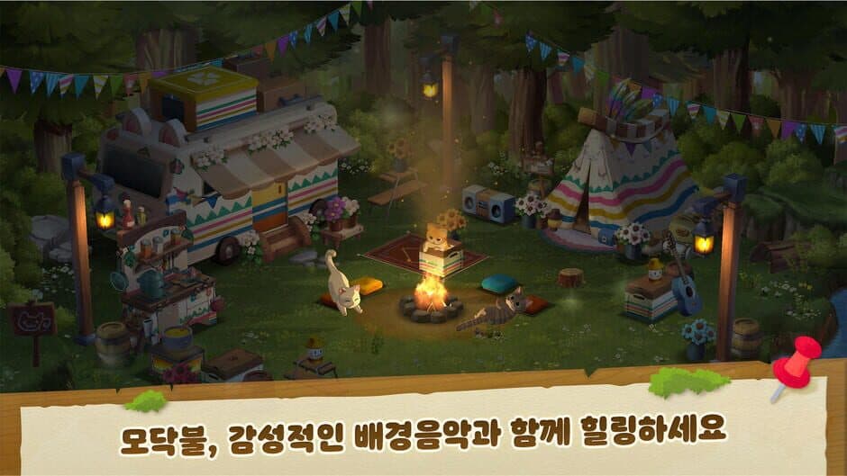 Скриншот 1 из Camping Cat Family