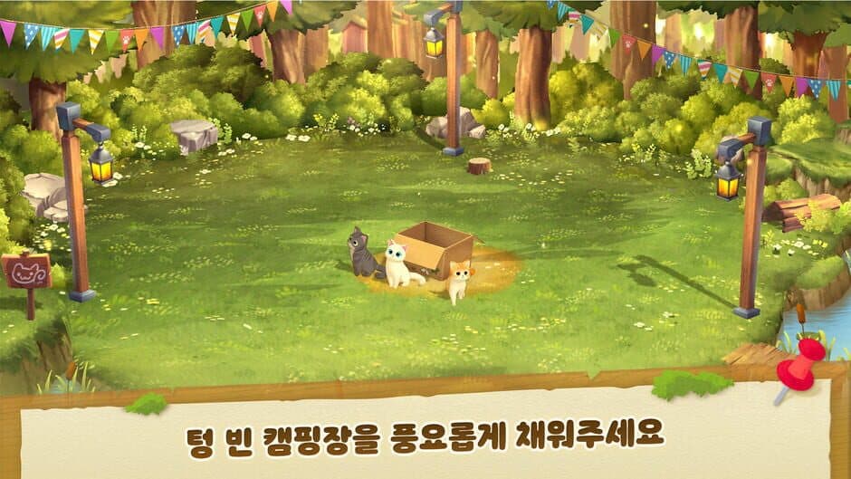 Скриншот 6 из Camping Cat Family