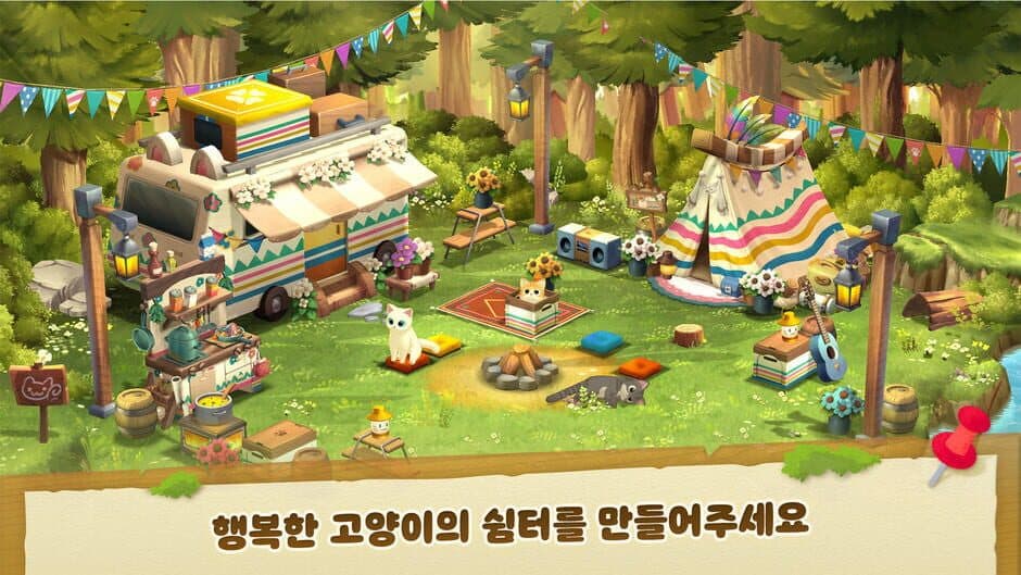Скриншот 5 из Camping Cat Family