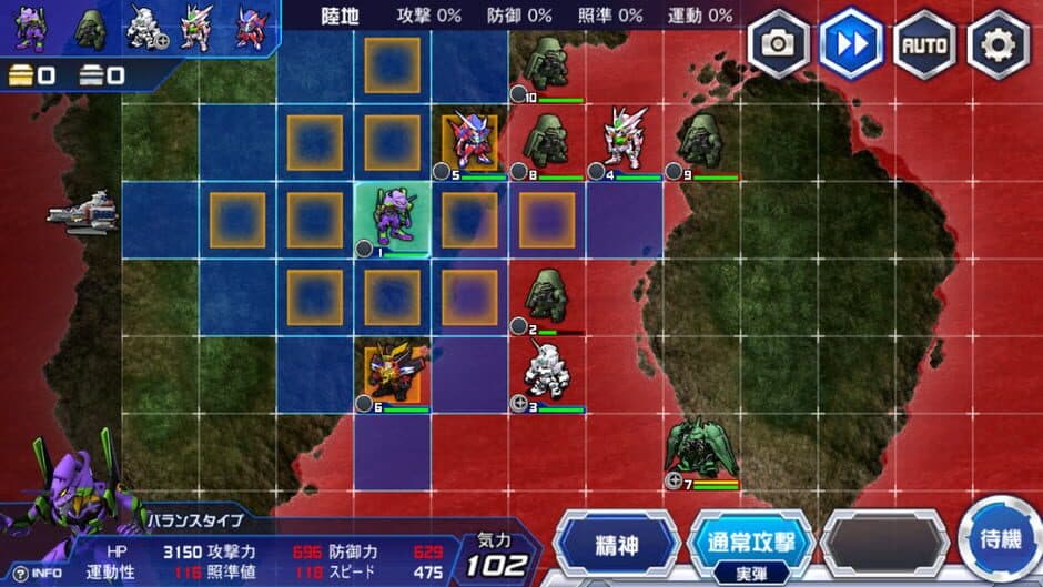 Скриншот 4 из Super Robot Taisen DD