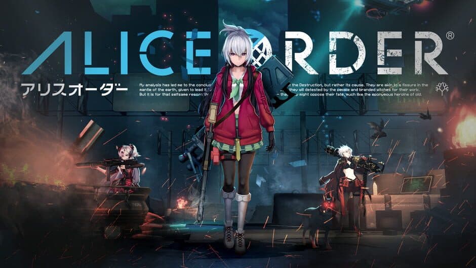 Скриншот 1 из Alice Order