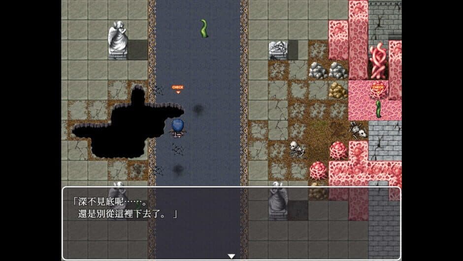 Скриншот 6 из Hunting Labyrinth