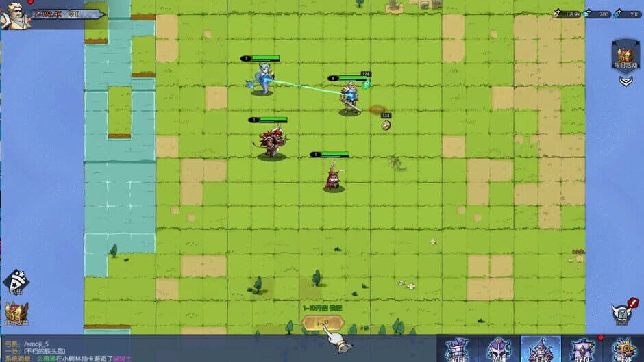 Скриншот 3 из Idle Heros