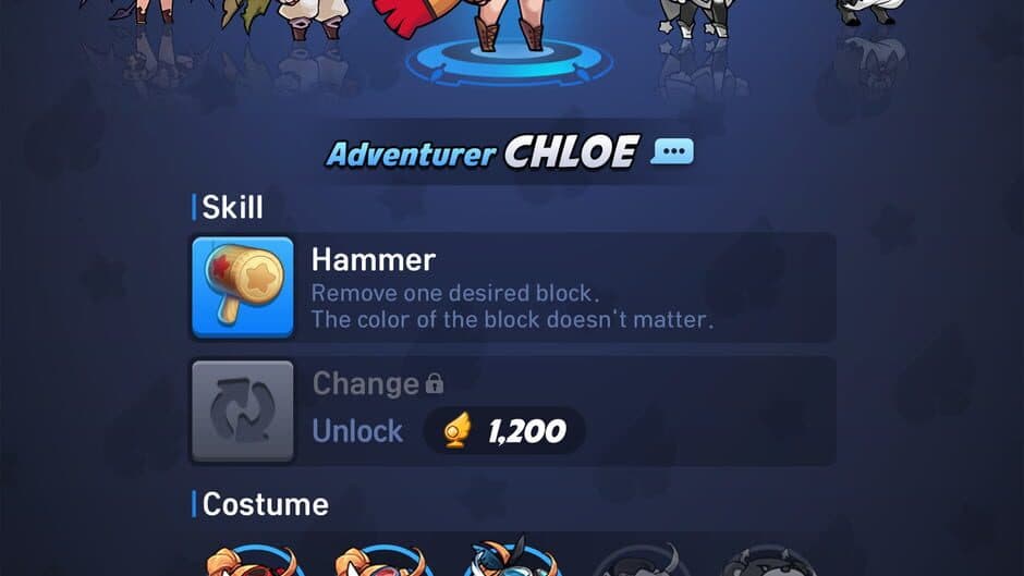 Скриншот 9 из Wind Runner: Puzzle Match
