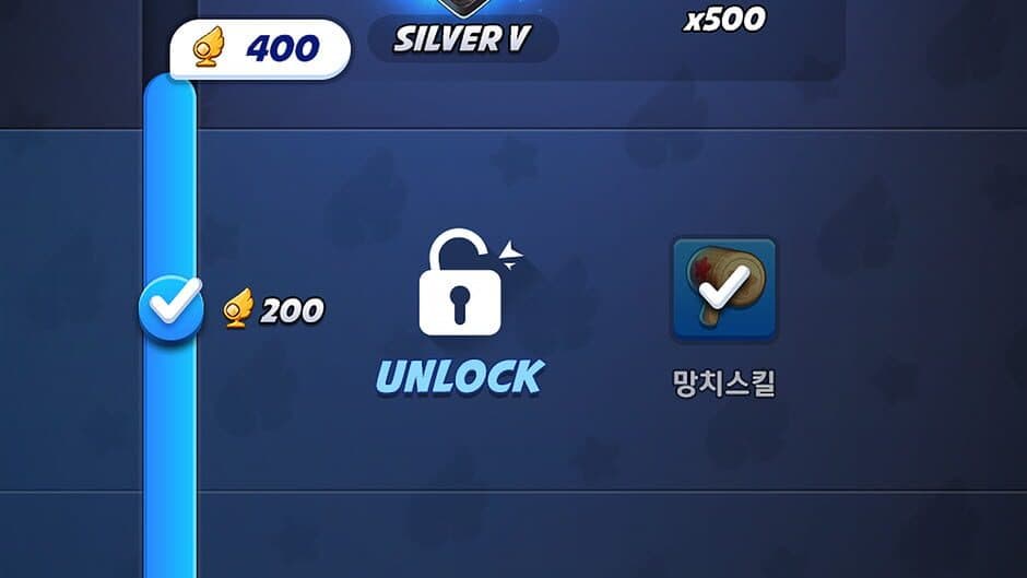 Скриншот 12 из Wind Runner: Puzzle Match