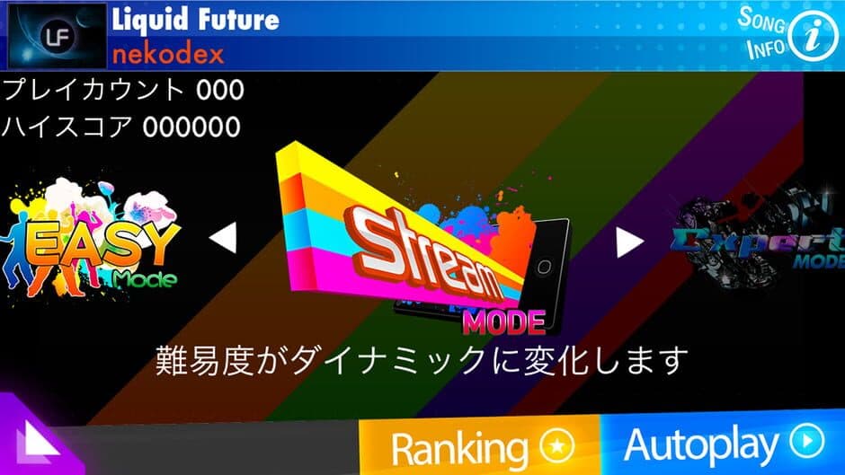 Скриншот 2 из Osu!Stream