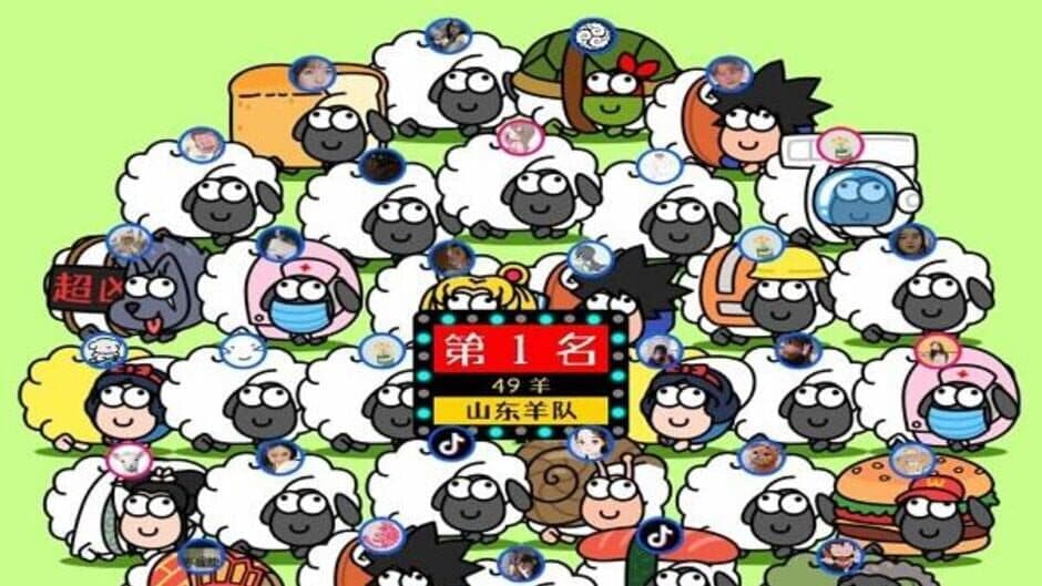 Скриншот 4 из Sheep Sheep 3tiles