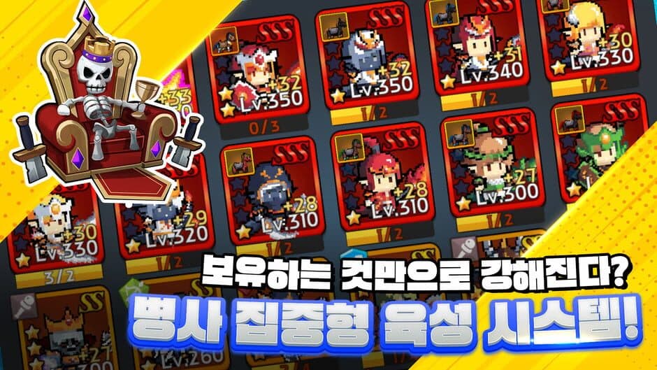 Скриншот 1 из Dagdak Knights: Idle RPG