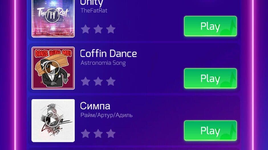 Скриншот 4 из Piano Star