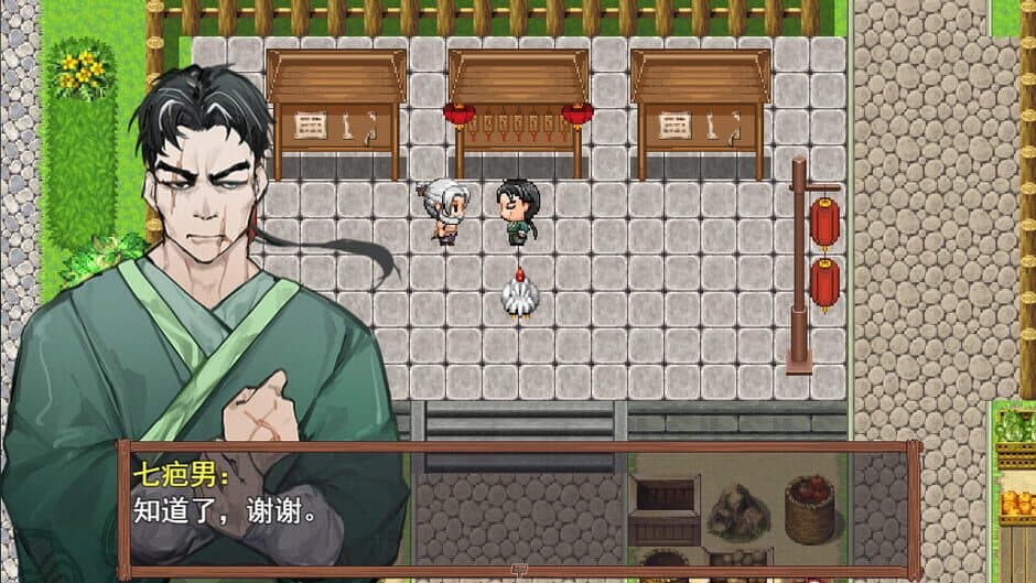 Скриншот 2 из Chicken Hero in Wulin