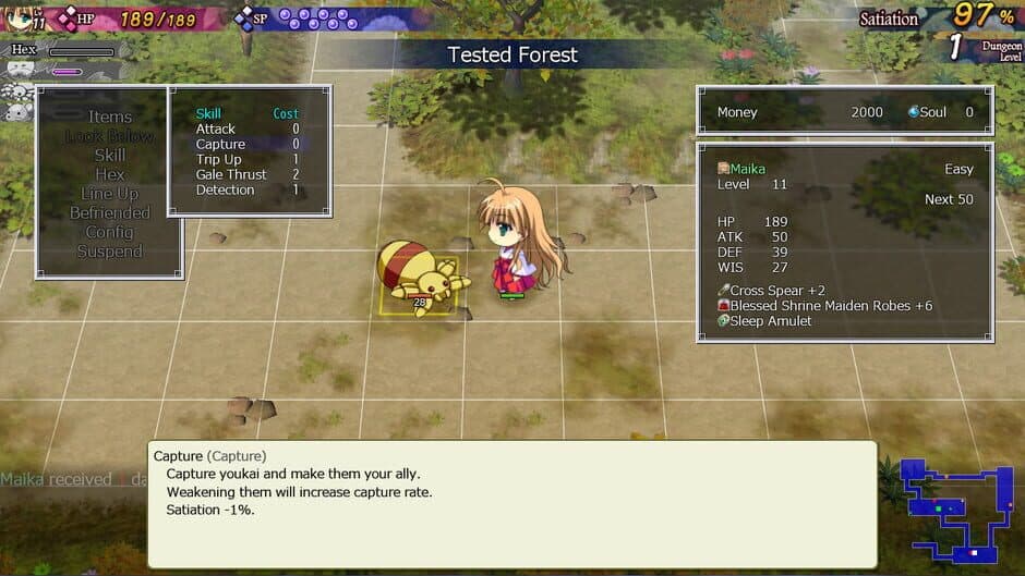 Скриншот 3 из Dawn of Kagura: Maika's Story - The Dragon's Wrath