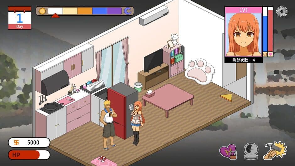 Скриншот 1 из Handyman Legend