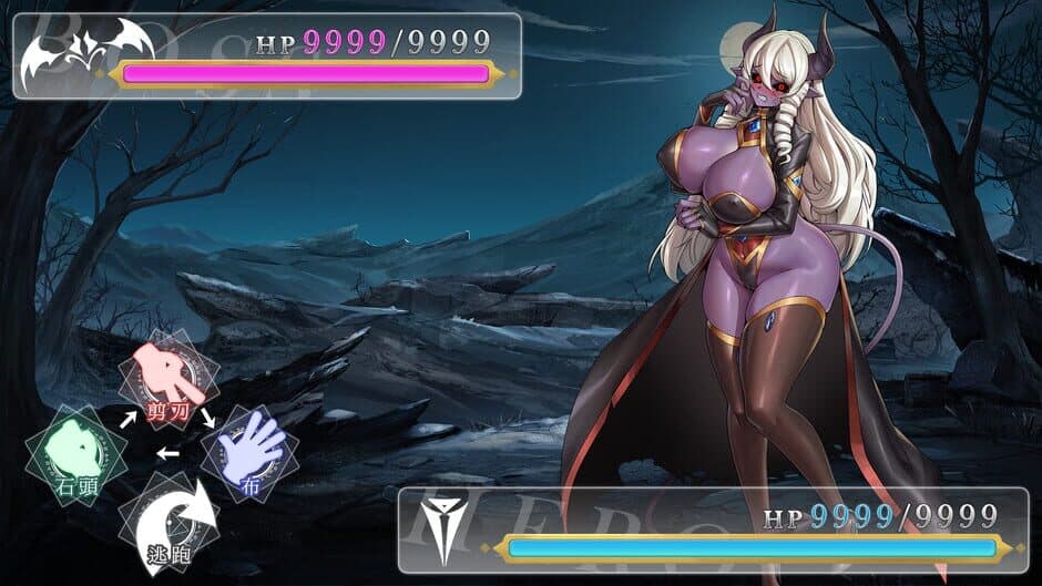 Скриншот 3 из Isekai Janken Hero