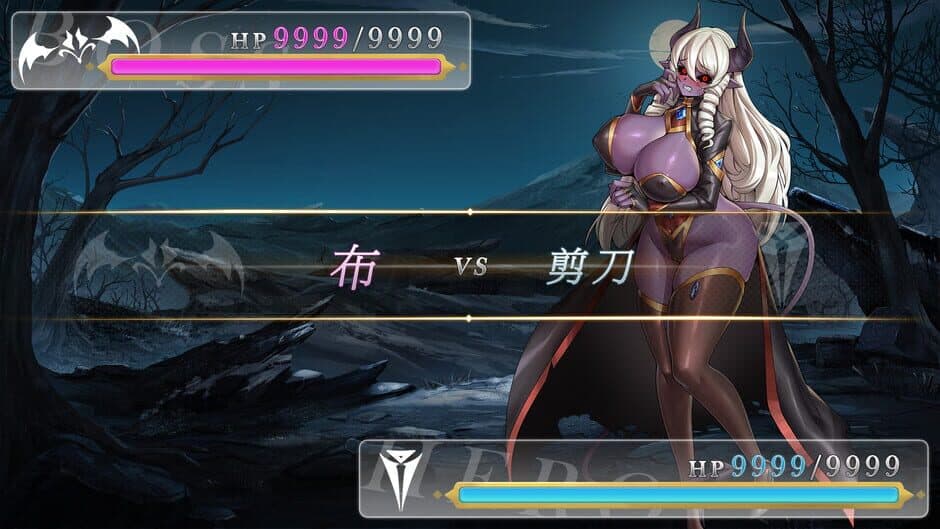 Скриншот 1 из Isekai Janken Hero
