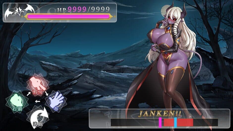 Скриншот 4 из Isekai Janken Hero