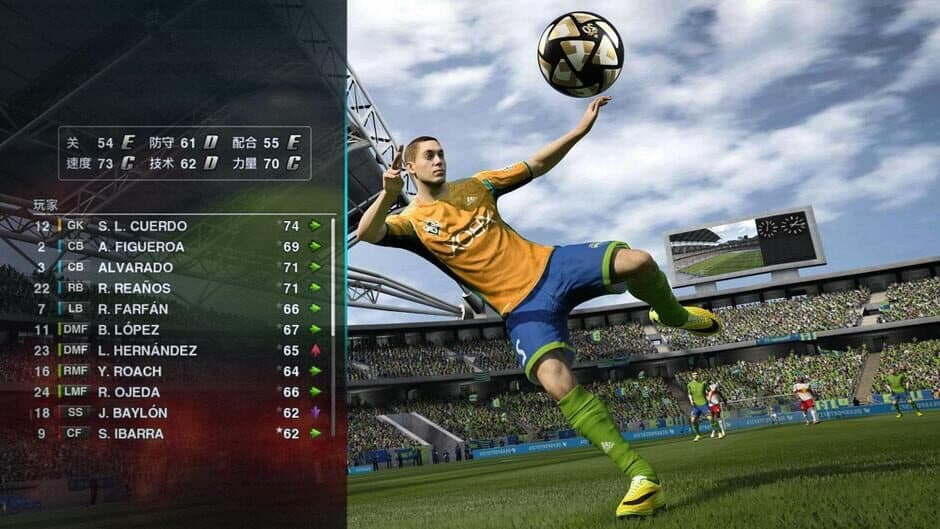 Скриншот 4 из Football Simulation Shoot Game