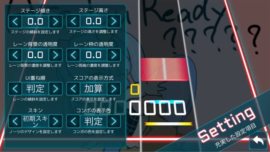 Скриншот 2 из Takumi 3