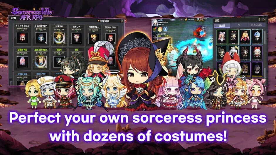 Скриншот 10 из Sorceress Idle
