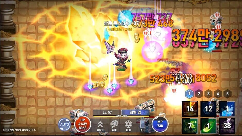 Скриншот 2 из Sorceress Idle