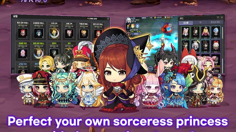Скриншот 7 из Sorceress Idle