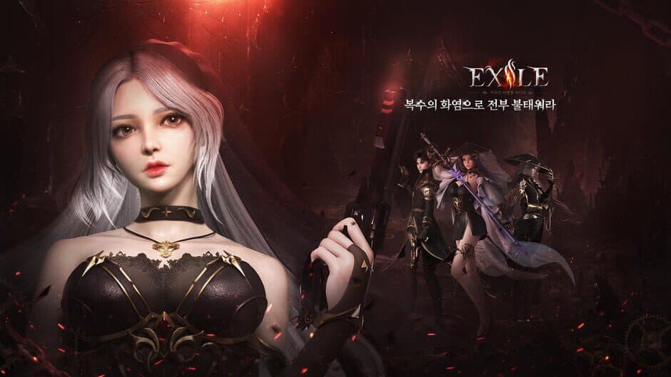 Скриншот 3 из Exile: Avengers Fire