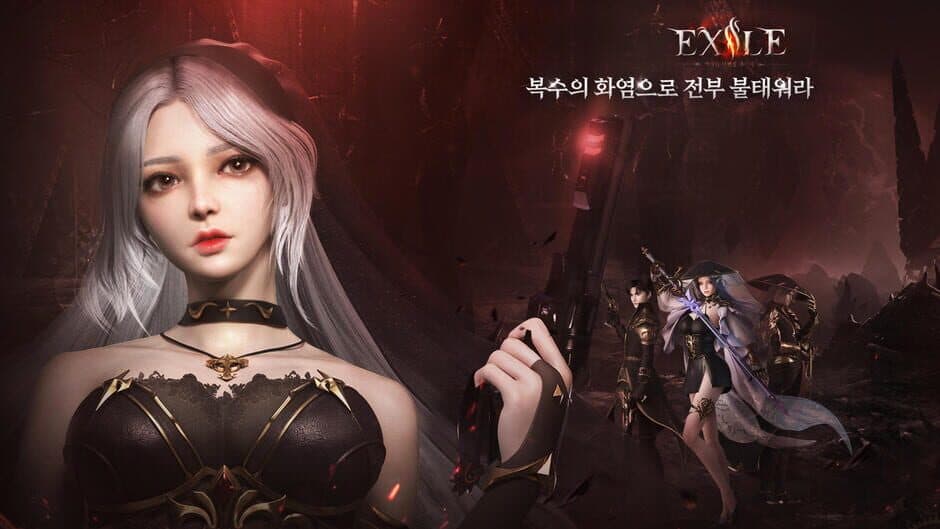 Скриншот 1 из Exile: Avengers Fire