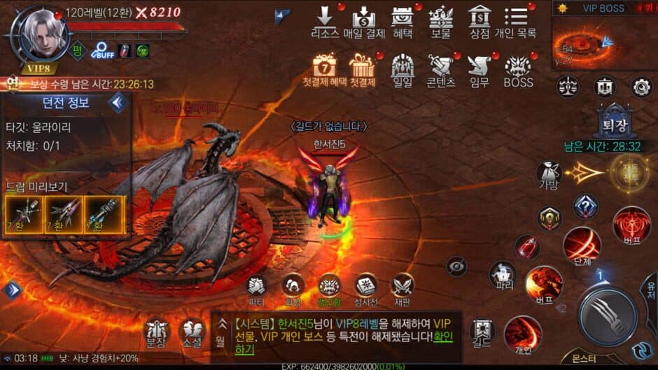 Скриншот 7 из Dark Eden: Blood War