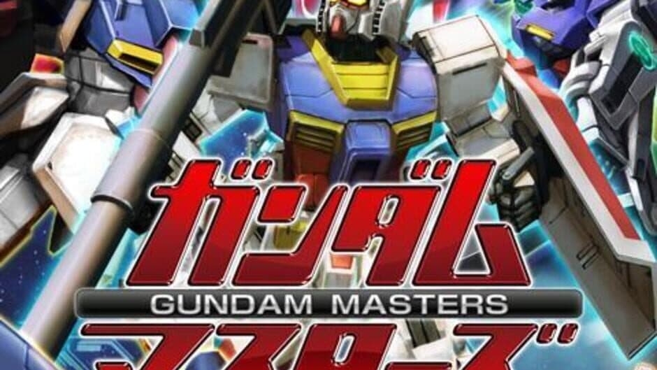 Скриншот 2 из Gundam Masters