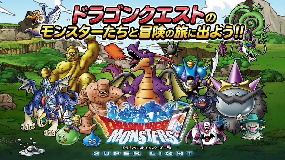 Скриншот 1 из Dragon Quest Monster Super Light