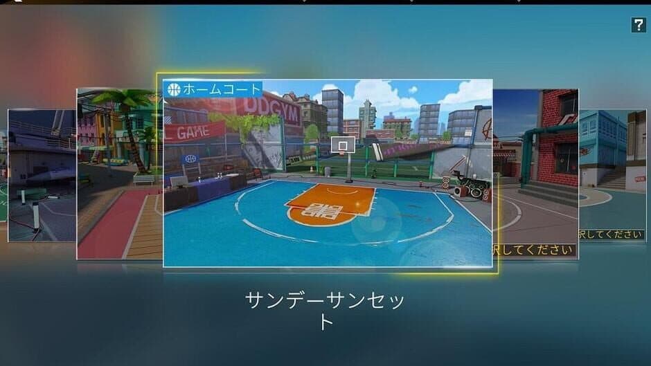 Скриншот 5 из City Dunk 2