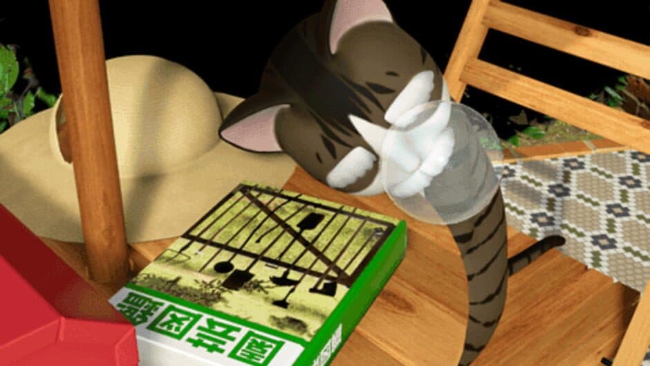 Скриншот 1 из Dasshutsu Game: Neko-sama no Karakuri Garden kara no Dasshutsu