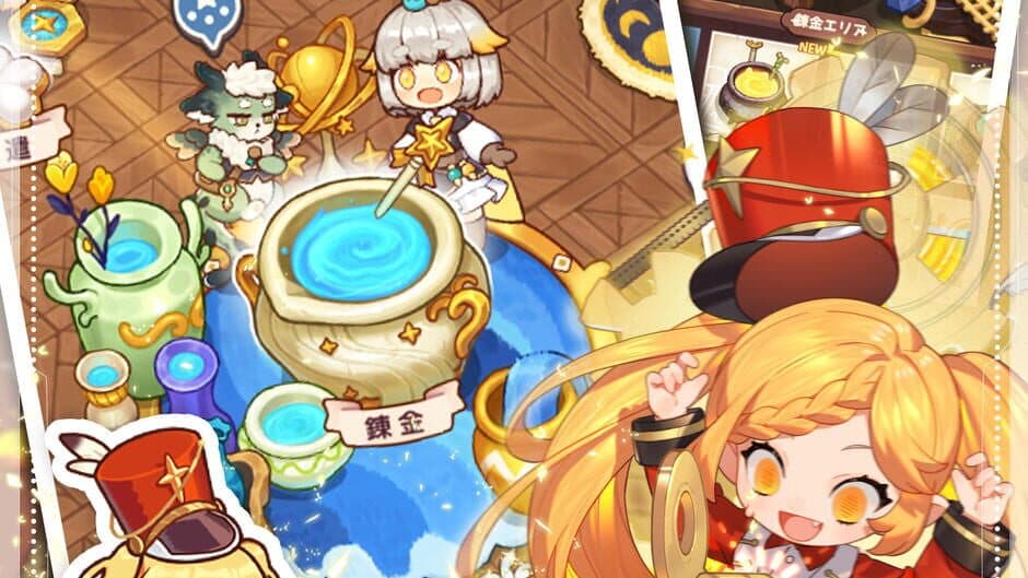 Скриншот 8 из Nofland Story