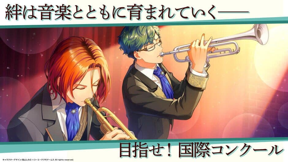 Скриншот 5 из Kiniro no Korda Starlight Orchestra