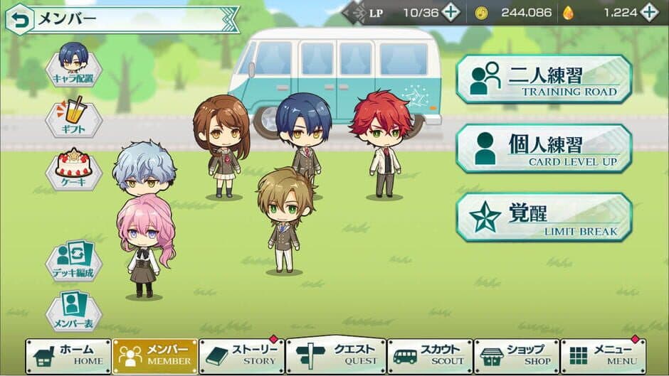 Скриншот 8 из Kiniro no Korda Starlight Orchestra