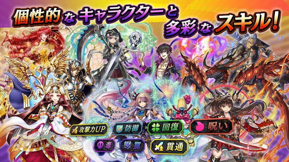 Скриншот 7 из Gyakuten Othellonia