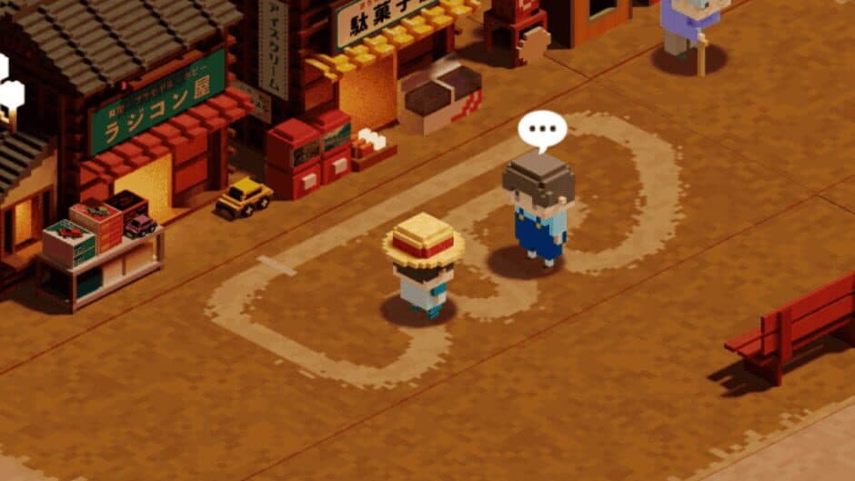 Скриншот 6 из Ano Hi wo Mou Ichido