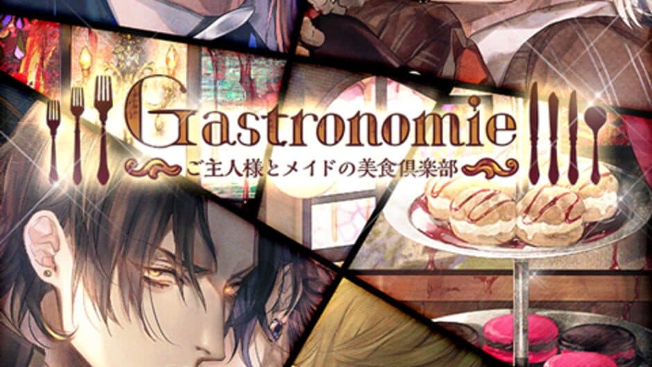 Скриншот 5 из Gastronomie
