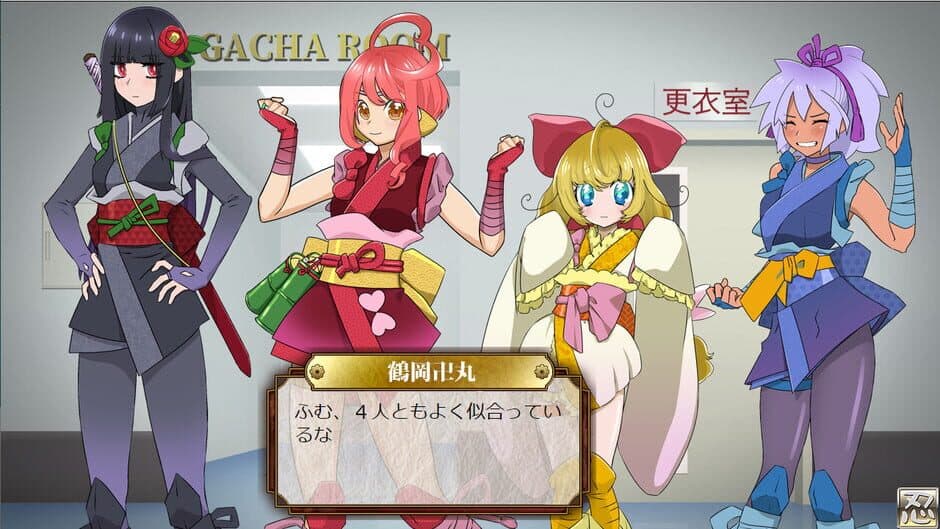 Скриншот 7 из Pretty Ninja Himekage