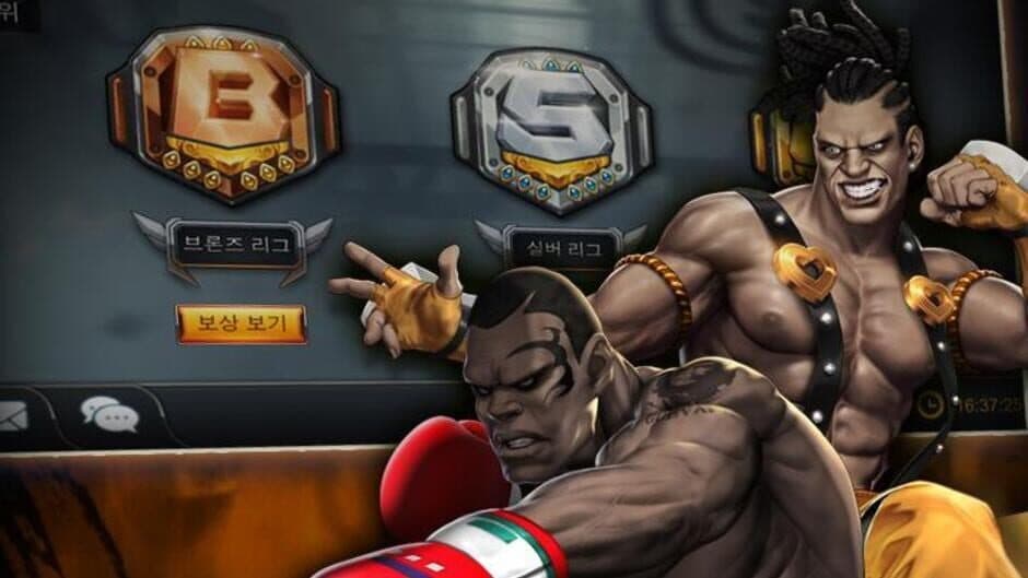 Скриншот 6 из World of Fighter