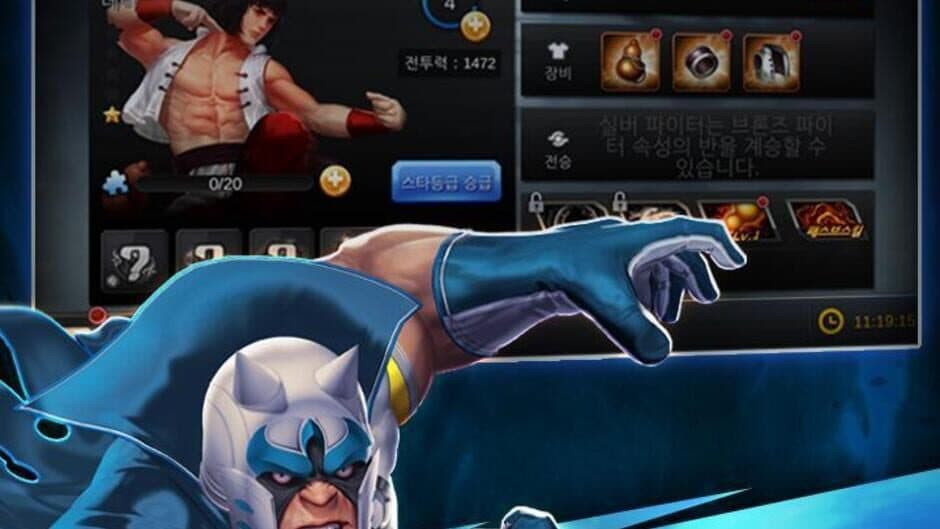 Скриншот 5 из World of Fighter